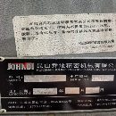 []到货同款两台2023年11月乔地1580两线一硬台湾罗毅BT50.